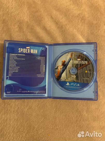 Игры ps4 человек паук, the lust of us, rdr2 и др