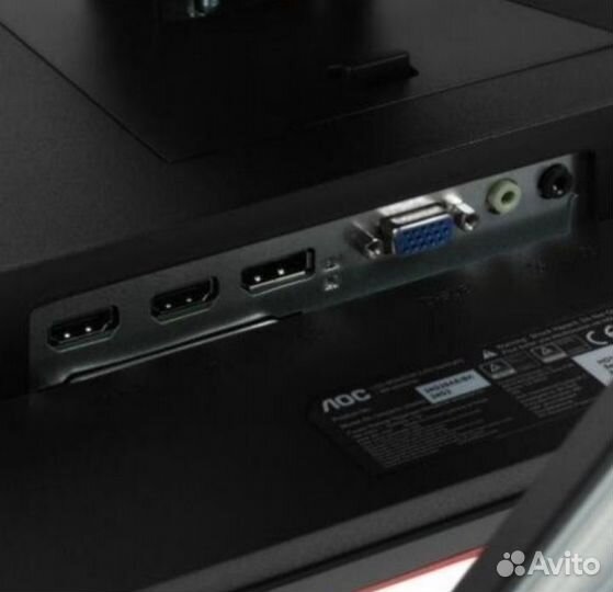 Игровой монитор 165 гц