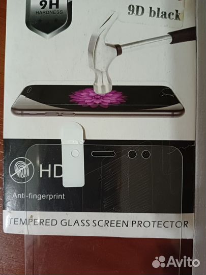 Защитное стекло Xiaomi redmi note 5