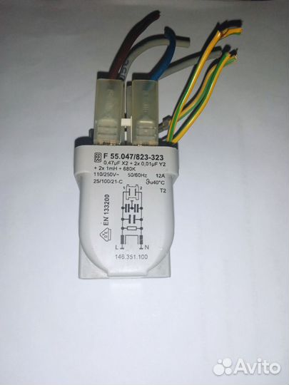 Сетевой фильтр для стиральной машины