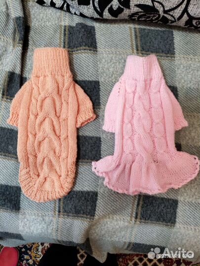 Одежда для маленьких собак