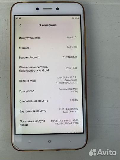 Xiaomi Redmi 4X, 3/32 ГБ