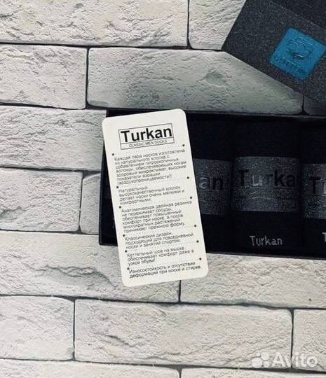 Мужские носки в коробке Turkan
