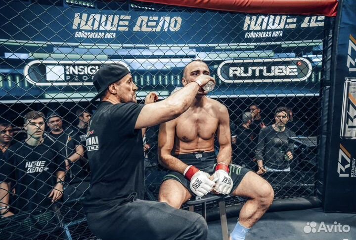 Групповое занятие