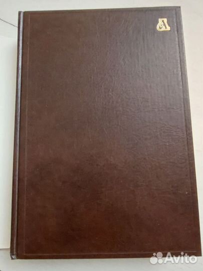 Толковый словарь иноязычных слов