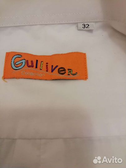 Рубашка для мальчика 134-140 пакетом