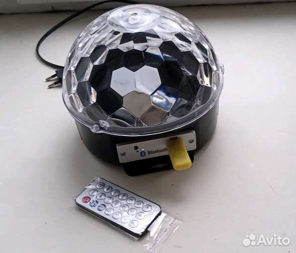 Диско шар музыкальный с пультом Bluetooth Usb