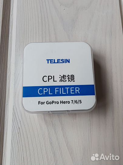 Поляризационный Фильтр CPL Telesin для gopro 5 6 7