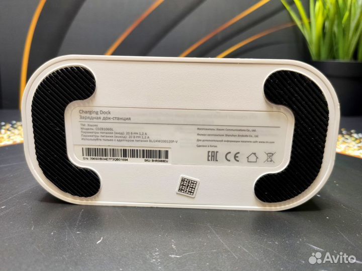 Док-станция Xiaomi Mi Robot Vacuum-Mop P