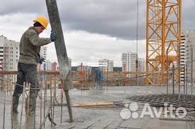 Бетонные работы