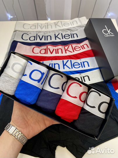 Трусы мужские боксеры