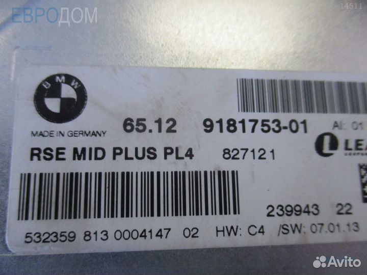 Магнитола / мультимедиа BMW E71 s1041004