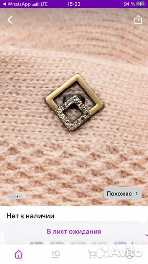 Берет женский новый 50%шерсть