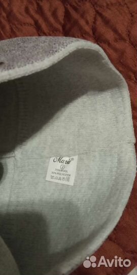 Шапка женская