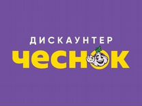 Системный администратор