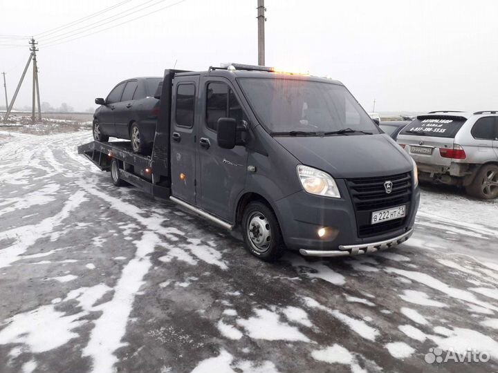 Mitsubishi Lancer 9 1.6л2006г.разбор