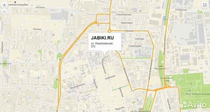 Бокс багажник Mazda mpv в Краснодаре+