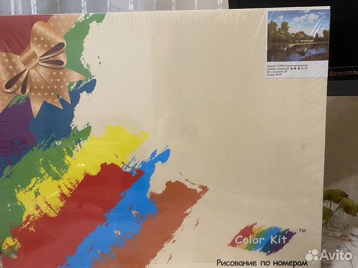 Картина по номерам новая