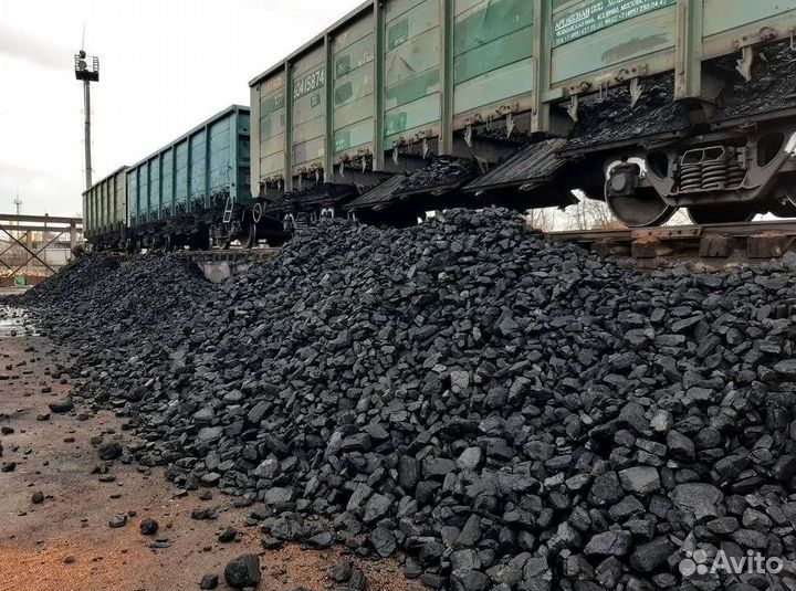Уголь антрацит, длиннопламенный 49