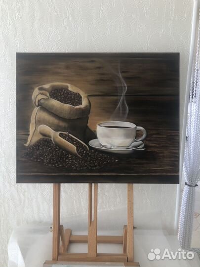 Картина маслом Аромат кофе