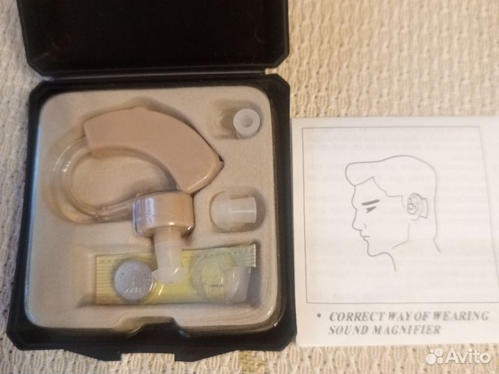 Слуховой аппарат