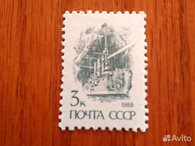 Марка СССР. Крейсер Аврора 1988г