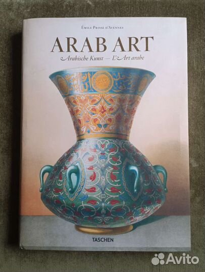 Альбомы Taschen и Арт-Родник по живописи и дизайну