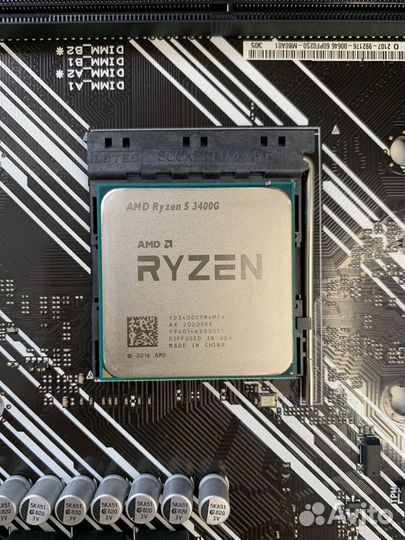 Процессор Ryzen 5 3400g + Скупка