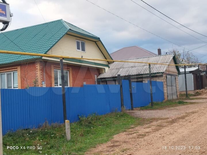 Дом 89,9 м² на участке 16 сот.