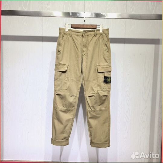 Штаны карго Stone Island (Premium качество)
