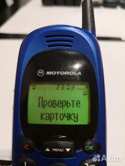 Motorola (GSM, NMT-450), рабочие и доноры