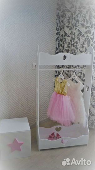 Напольная вешалка для принцессы