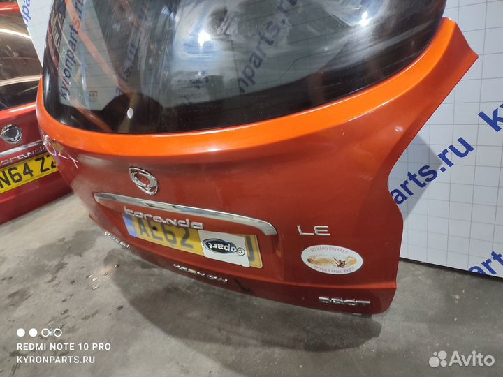 Крышка (задняя дверь) багажника Ssangyong Actyon