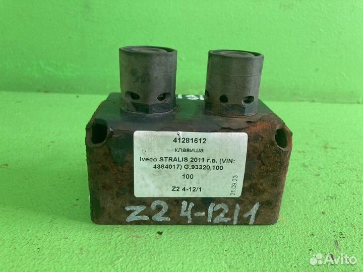Клавиша iveco stralis