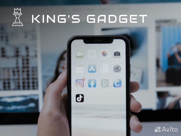 Лучший выбор гаджетов - только в King's Gadget