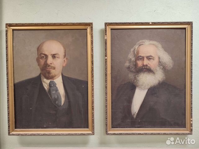 Портрет В. И. Ленина и К. Маркса