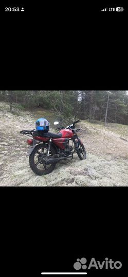 Альфа 110(49,9)