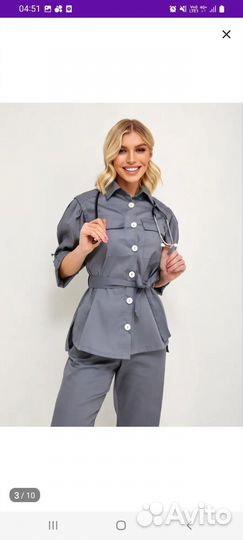 Медицинский костюм 46