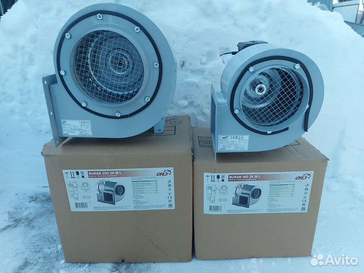 Вентилятор центробежный улитка