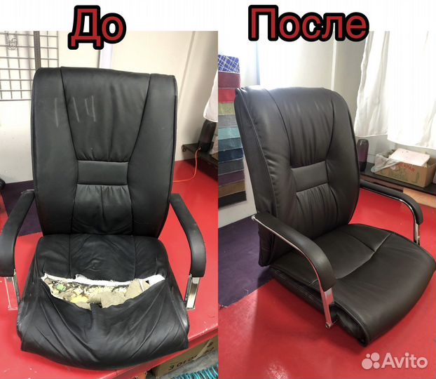 Перетяжка ремонт реставрация мягкой мебели