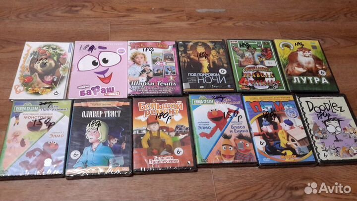 Детсткие двд фильмы мультики лицензия
