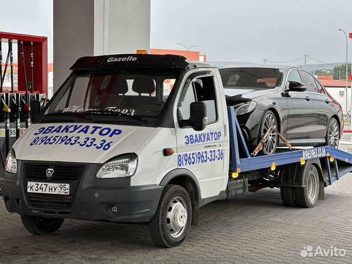 Услуги эвакуатора эвакуатор 24 7 эвакуация