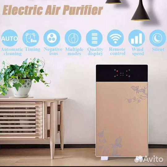 Очиститель воздуха с пультом совершенно новый