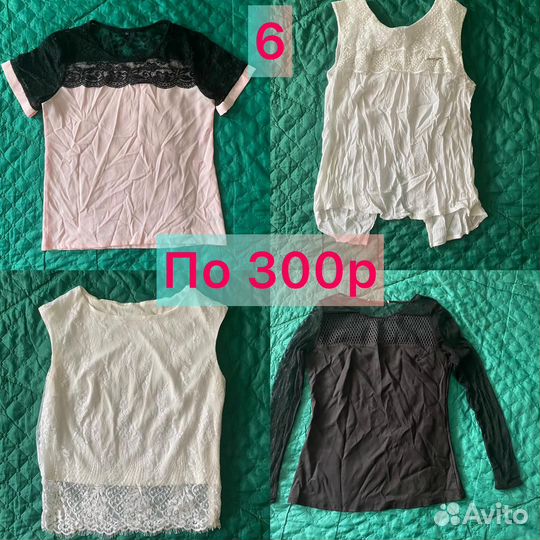 Продам женские вещи