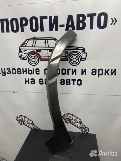 TLC 100 ремонтный сапожок крыла комплект