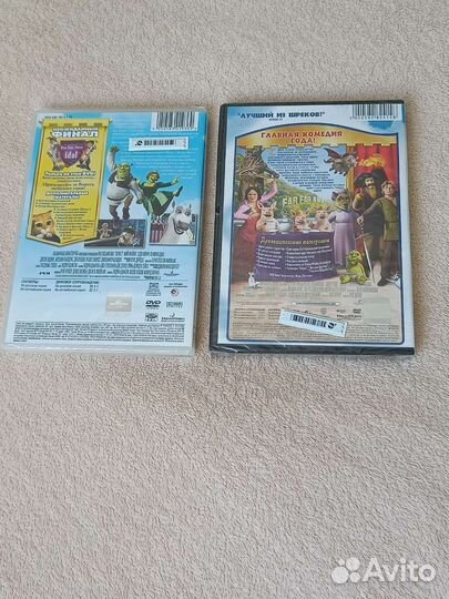 Dvd диски мультфильмы