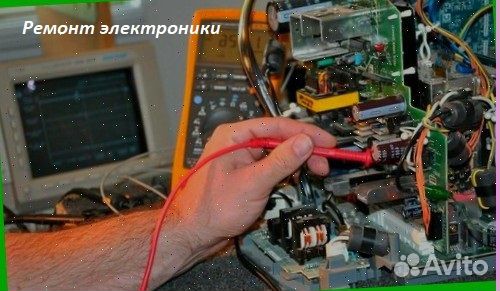 Ремонт стиральных машин. Ремонт холодильников