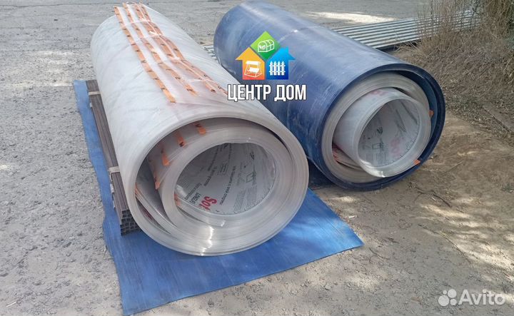 Поликарбонат