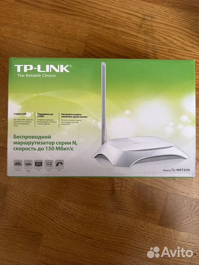 Tp link wr720
