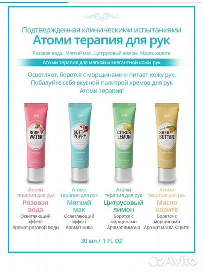 Корейская косметика. Тканевые маски для лица